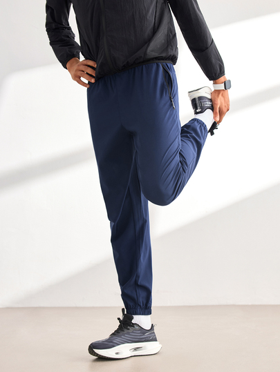 Driftmere Men's Elastic Thin Sports Pants, Drawstring Cuffs, Zipper Pockets, Elastic Waistband, Fashion Print, Suitable For Gym, Running, Outdoor Sports Fall