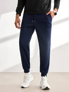 Driftmere Men Solid Drawstring Waist Sweatpants - Dark Blue - View 5