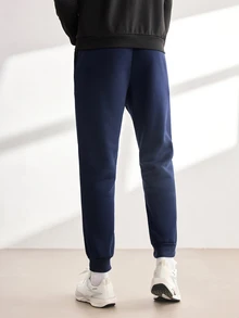 Driftmere Men Solid Drawstring Waist Sweatpants - Dark Blue - View 2