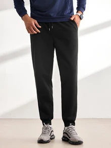 Driftmere Men Solid Drawstring Waist Sweatpants - Ebony - View 1