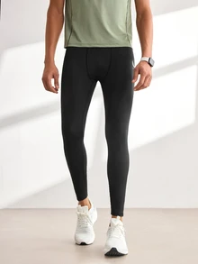 Driftmere Men's Fashion Elastic Wing & Letter Print Sports Leggings Breathable Comfortable Minimalist Design Slim Fit For Gym Compression Sports Tights - Black - View 6