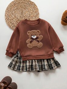 SHEIN 少女復古時尚百搭休閒日常穿搭，適合秋冬外出與校園穿著 - 咖啡棕 - 查看 5