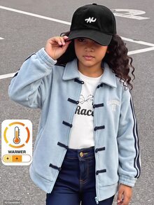 SHEIN 青少年女孩時尚淺藍色字母印花舒適側條紋拉鍊開襟抓絨外套，附獨特中國結盤扣設計 - 彩色 - 查看 4