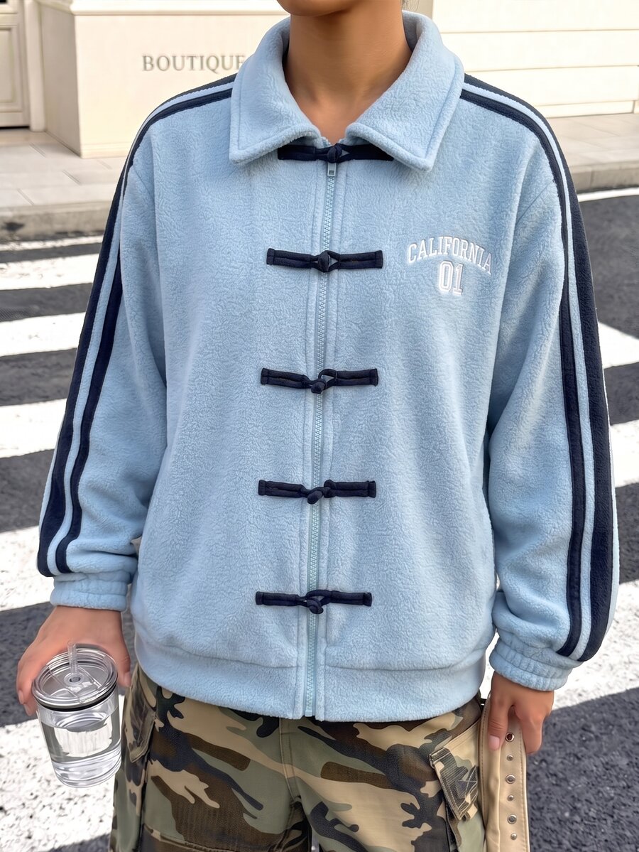 SHEIN 青少年女孩時尚淺藍色字母印花舒適側條紋拉鍊開襟抓絨外套,附獨特中國結盤扣設計 - 彩色 - 查看 1