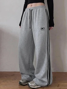 DAZY Women's Casual Sports Streetwear Sweatpants With Contrast Side Tape, Drawstring Waist, Pattern Embroidery, Elastic Waist And Drawstring Cuffs, Spring/Autumn - Grey - View 6