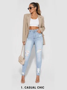 SHEIN ICON 休闲洗水破洞修身紧身牛仔裤 - 藍色 - 查看 4