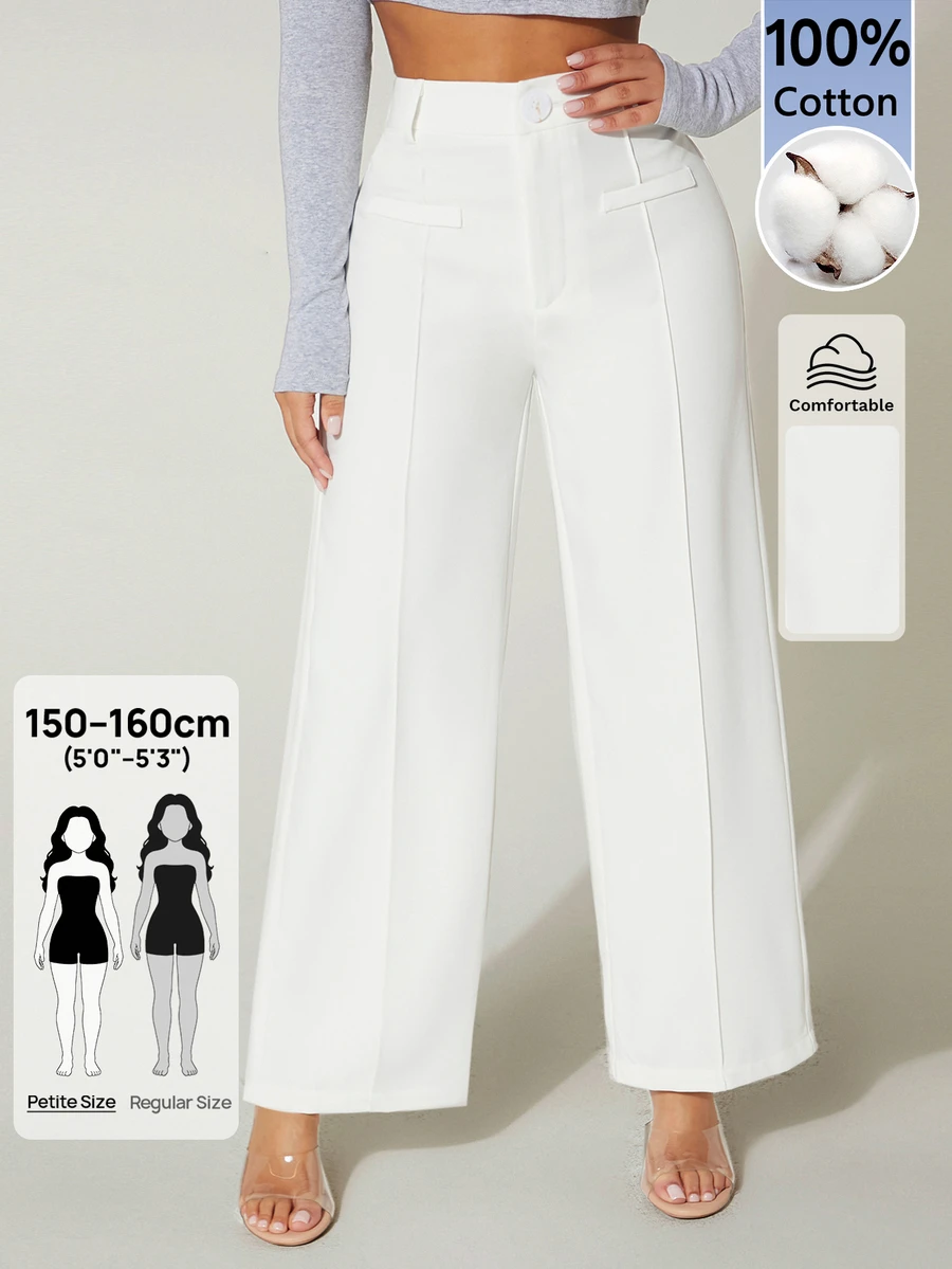 SHEIN PETITE 女款高腰寬腿夏季長褲 100%純棉白色長褲 棉質長褲 100%純棉女裝 白色喇叭褲 小碼女款 - 白色 - 查看 1