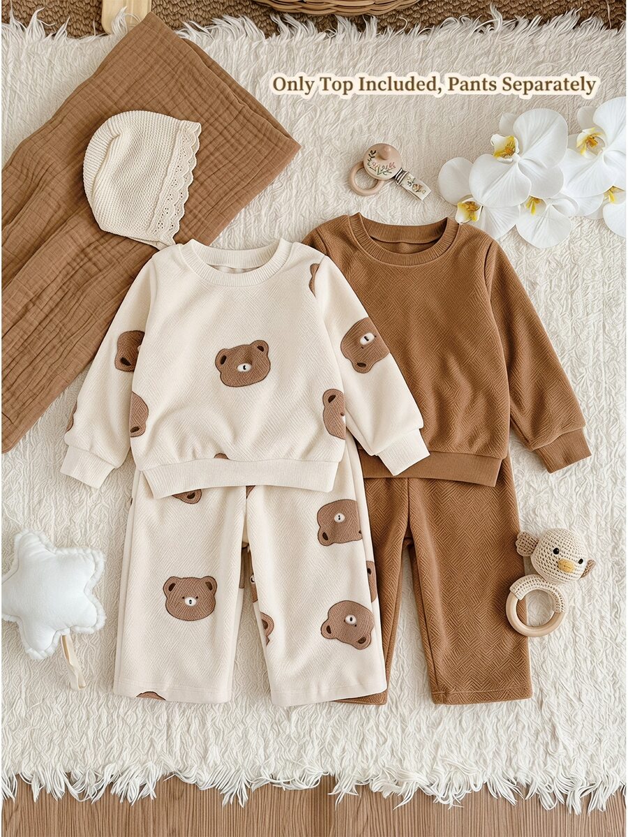 SHEIN Playful Pals 1件幼兒女嬰針織鬆緊領套頭衛衣 可愛甜美米色棕熊印花 華夫格長袖圓領 加厚 開學季秋季慢跑保暖毛絨款 - 白色 - 查看 1