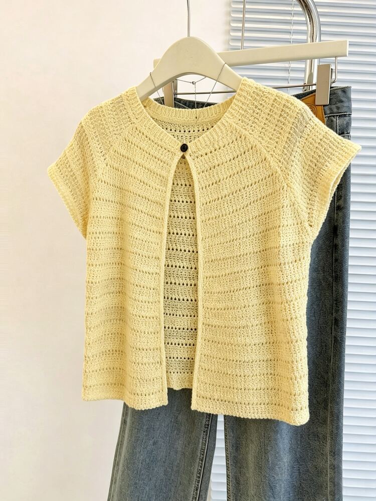 Franclia Nueva llegada Diseño de nicho Cárdigan de cuello redondo a rayas, versátil y estilizador único para mujeres - Amarillo claro - Añade 1