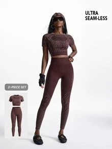 Innovista Innovista 女款無縫短袖短版上衣與高腰緊身褲套裝，提臀防透深蹲，高彈力健身瑜伽跑步訓練運動服 - 棕色 - 查看 4