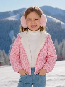 Emery Rose Kids Emery Rose Kids 女童編織豹紋人造毛連帽休閒冬季夾克 - 粉色 - 查看 10