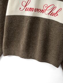 Claim Dot Men's Letter Pattern Colorblock Long Sleeve Casual Sweater - Multicolor - View 6