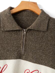 Claim Dot Men's Letter Pattern Colorblock Long Sleeve Casual Sweater - Multicolor - View 7