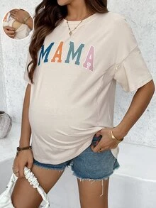 SHEIN 孕妇休闲简约字母印花哺乳 T 恤 - 杏色 - 查看 8