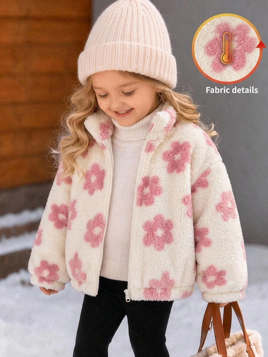SHEIN 少女花卉圖案拉鍊休閒日常長袖外套 - 粉色 - 查看 1