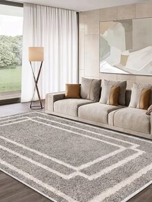Digitally Printed Non-Slip Washable Runner And Area Rug Living Room Carpet, Modern Design | Modern, Scandinavian, Bohemian And Classic Styles | 100% Polyester - Light Grey - View 2
