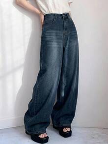 DAZY Loose High Waist Slimming Straight Leg Jeans, Minimalist & Versatile, Comfortable Ankle-Length Pants For Women - Dark Wash - View 6
