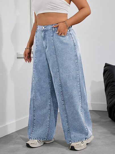SHEIN EZwear 大码休闲水洗高腰阔腿牛仔裤