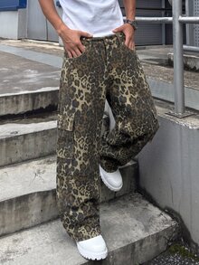 Manfinity EMRG 男士街頭風休閒多口袋豹紋牛仔工裝長褲 - 彩色 - 查看 5