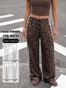 SHEIN PETITE Women's Leopard Print Striped Street Fashion Long Pants - Brown - View 9