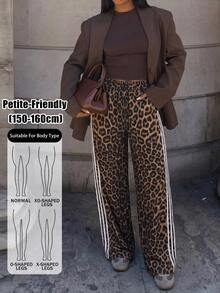 SHEIN PETITE Women's Leopard Print Striped Street Fashion Long Pants - Brown - View 1