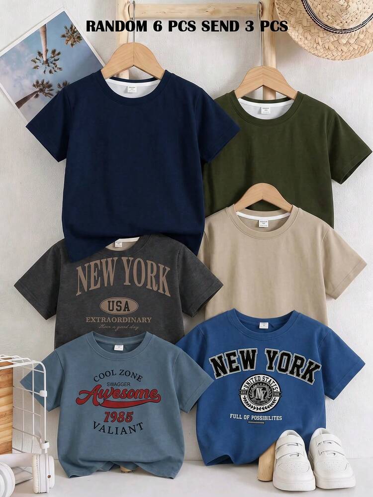 Kids Tween Boy Casual Comfortable Fashion Minimalist Crew Neck Short Sleeve T-Shirt 3pcs -Piece Set - Multicolor - View 7