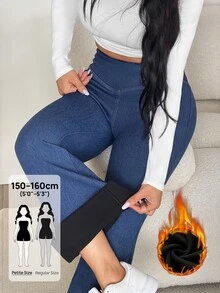 SHEIN PETITE 女款不對稱腰線休閒喇叭牛仔褲 教師風格女裝 - 藍色 - 查看 8