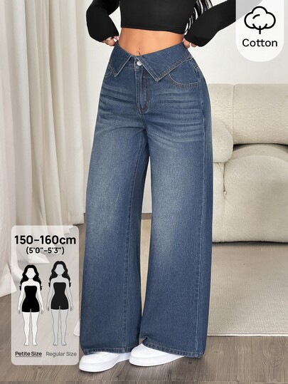 SHEIN PETITE Quần jean denim nữ ống rộng dáng suông thoải mái, phong cách thường ngày đa năng có túi