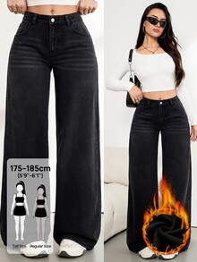SHEIN Tall 女款腰部綁帶寬腿寬鬆休閒百搭牛仔褲 - 黑色 - 查看 9