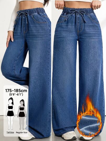 SHEIN Tall Kadın Bel Bağlamalı Cepli Geniş Paça Bol Günlük Denim Jean Pantolon, Sonbahar/Kış, Resmi İş Şıklığı, Temel Gotik, Cadılar Bayramı, Noel, Festival, Uzun Boy, Tüylü Polar