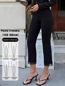 SHEIN PETITE 極簡主義網格拼接優雅短版喇叭褲，適合辦公與通勤 - 黑色 - 查看 11