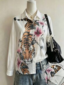 Lalippa 休閒時尚百搭大尺碼女款花卉虎紋印花長袖襯衫 - 彩色 - 查看 1
