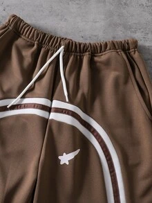 SHEIN Coolqubz 青少年男孩時尚休閒寬腿鬆身長褲，鬆緊腰頭 - 咖啡棕 - 查看 3