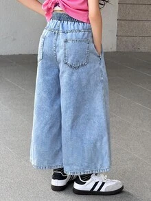 SHEIN 青少年女孩淺藍色寬鬆寬腿牛仔褲 秋冬休閒度假 Y2K 牛仔女郎萬聖節返校穿搭 - 藍色 - 查看 4