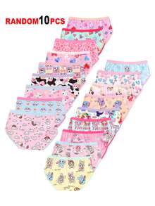 SHEIN Randomly 9Pcs Girls Cartoon Animal, Heart, Rainbow, Cloud Print Minimalist Fashion Briefs Underwear - Multicolor - View 2