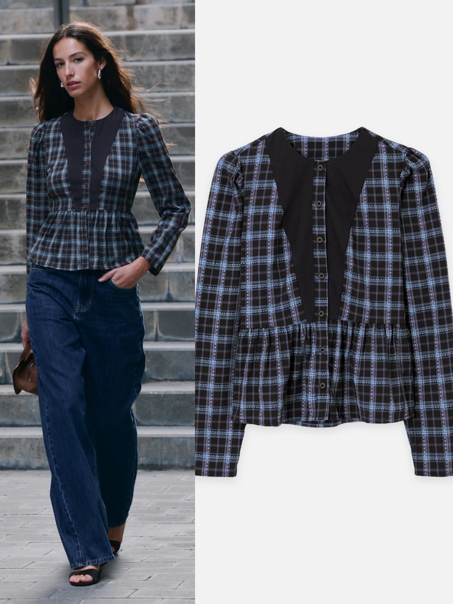 Nöista Part Of A Set, Plaid Blouse Button Down. Everyday Outfits, Office, Vacation, Set, Coord, Autumn, Winter, Day. - Brown - View 1