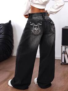 SHEIN Women Jeans - Black - View 2