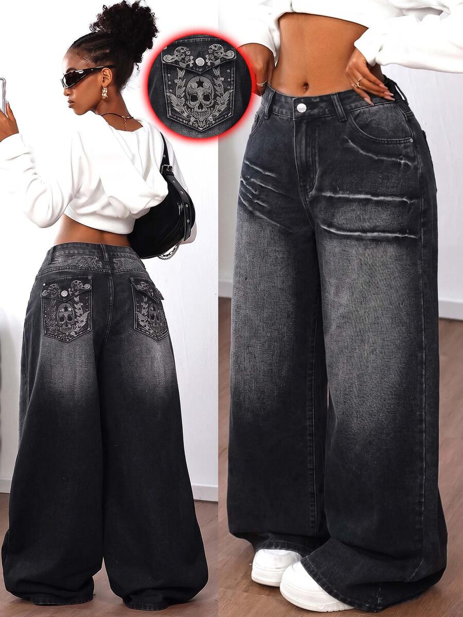 SHEIN Women Jeans - Black - View 1