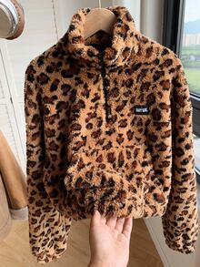 SHEIN Tall CURVE Plus Size Women Leopard Print Denim Casual Versatile Daily Wear Long Sleeve Sweatshirt - Brown - View 6