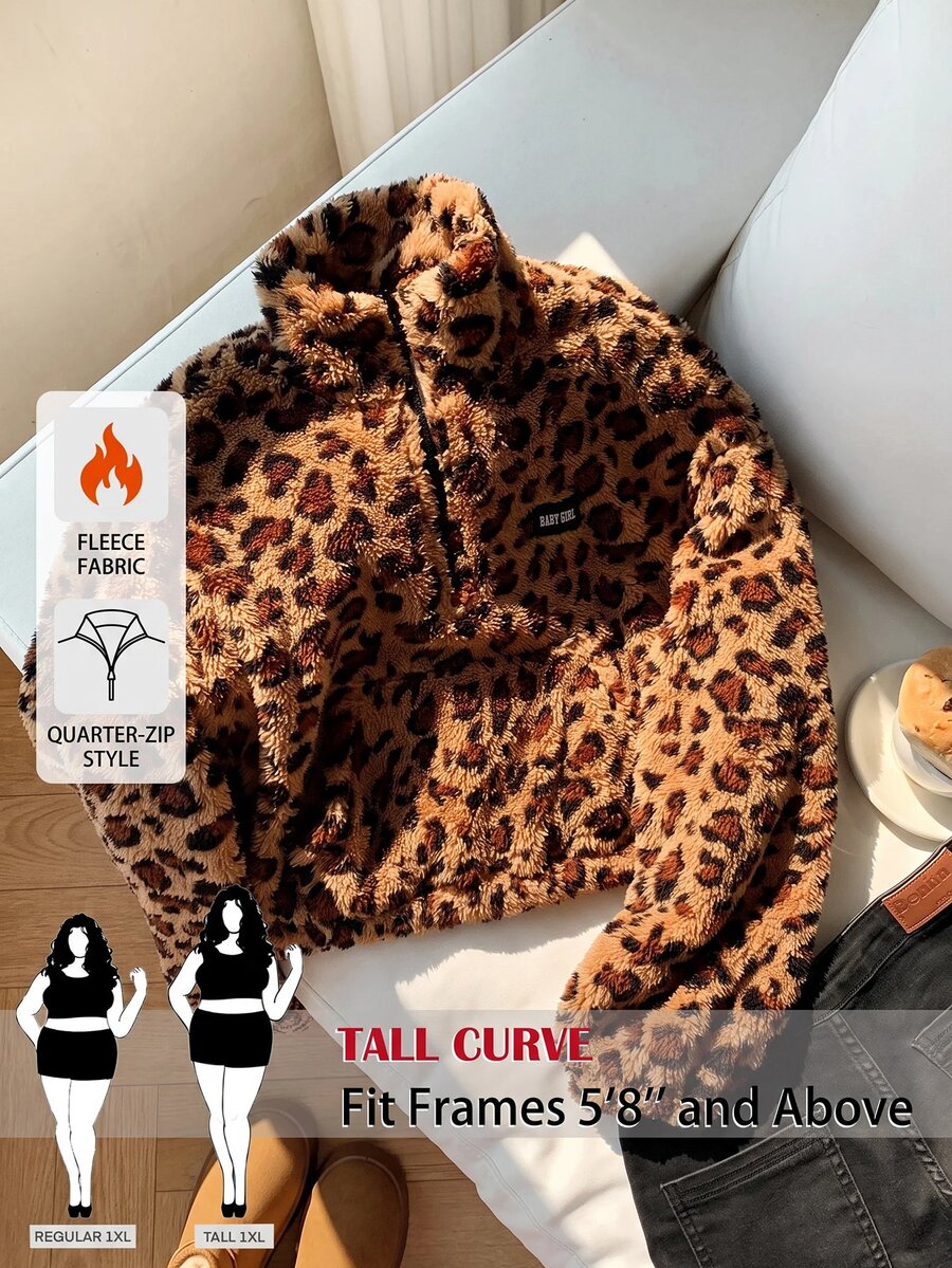 SHEIN Tall CURVE Plus Size Women Leopard Print Denim Casual Versatile Daily Wear Long Sleeve Sweatshirt - Brown - View 1