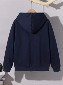 SHEIN 青少年男孩側條紋拉鍊門襟休閒衛衣 - 彩色 - 查看 2