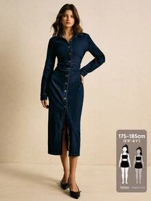 SHEIN Tall 女款長袖單排扣修身休閒牛仔襯衫洋裝 - 藍色 - 查看 8