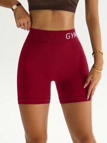 Dewbera Dewbera Letter Print High Waist Fitted Sports Shorts - Multicolor - View 4