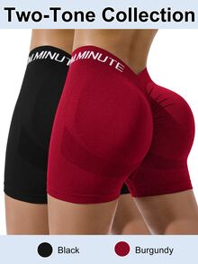 Dewbera Dewbera Letter Print High Waist Fitted Sports Shorts - Multicolor - View 1