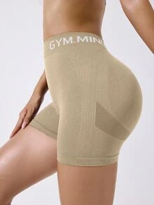 Slayform Slayform Women's Seamless Scrunch Butt Workout Shorts High Stretch V-Back Butt Lift Yoga Shorts For Gym Fitness Running - Khaki - View 5
