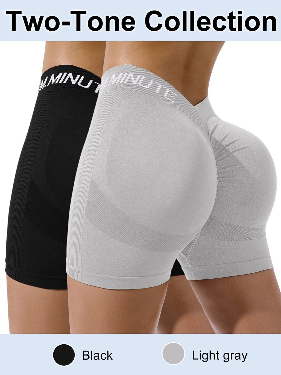 Dewbera Dewbera Letter Print High Waist Fitted Sports Shorts - Multicolor - View 1