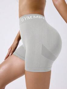 Dewbera Dewbera Letter Print High Waist Fitted Sports Shorts - Multicolor - View 5