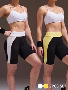 Powerista 女款黑白、黑黃 2 件組運動短褲套裝 - 彩色 - 查看 10
