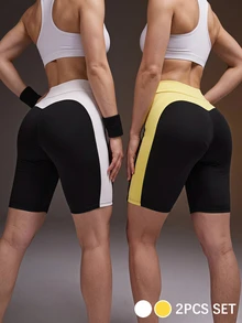 Powerista 女款黑白、黑黃 2 件組運動短褲套裝 - 彩色 - 查看 11