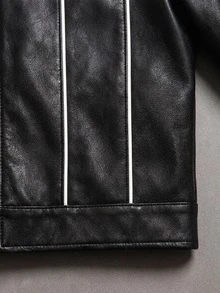 PAVTROS Men's Fashion Striped Colorblock Zipper PU Material Jacket - Black - View 6